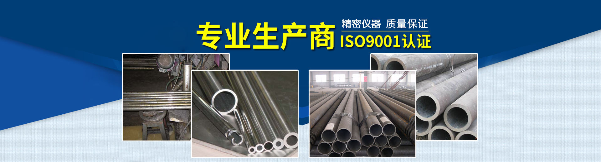 鼎誠(chéng)工礦設(shè)備